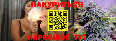 MESCALINE Нарткала