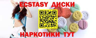 MESCALINE Нарткала