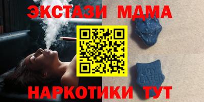 MESCALINE Нарткала