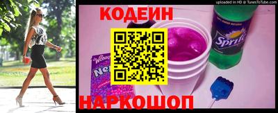 MESCALINE Нарткала