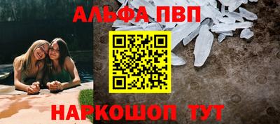 MESCALINE Нарткала