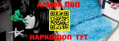 MESCALINE Нарткала