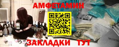 MESCALINE Нарткала