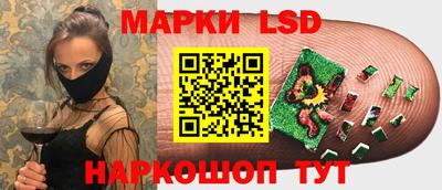 MESCALINE Нарткала