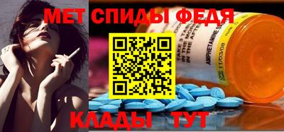 трава Нальчик