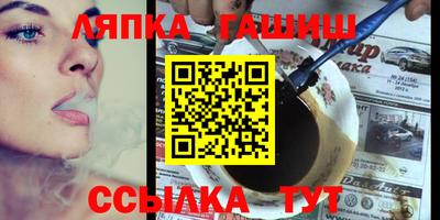 MESCALINE Нарткала