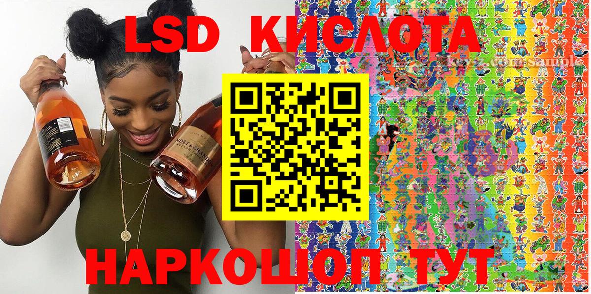 Великий Устюг  Марки NBOMe 1500мкг  Марки NBOMe 1500мкг  Марки 25I-NBOMe  Вход с VPN 