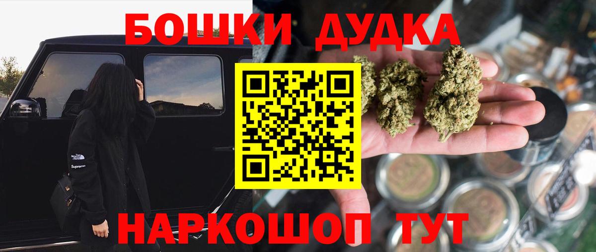 Канабис ГИДРОПОН Великий Устюг